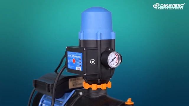 Обзор насосов автоматов ДЖАМБО Комфорт смотреть онлайн