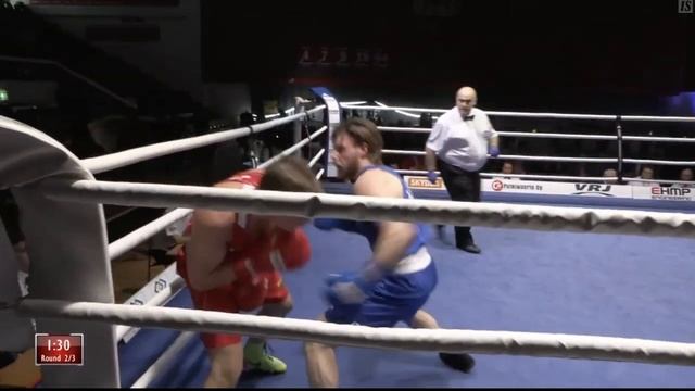 Aleksandr Trofimcuk (LTU) vs. Jonathan Hannah (CAN) GeeBee Tournament 2023 Final (75kg) смотреть онлайн