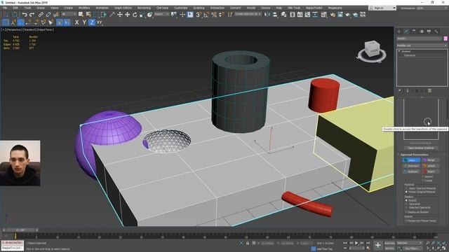 Созданиe объектов в 3Ds Max. Инструмент Boolean. смотреть онлайн