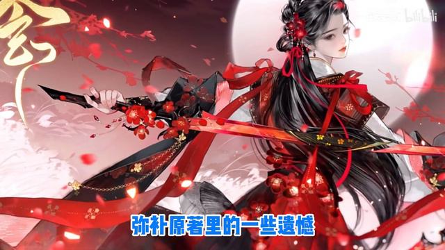 开放世界+金庸武侠！2024最大黑马？新游《射雕》测评 网易射雕/mmo/射雕/射雕英雄传/神雕侠侣/国风/郭靖/黄蓉/陶典/大宋/金庸群侠传/金庸 смотреть онлайн