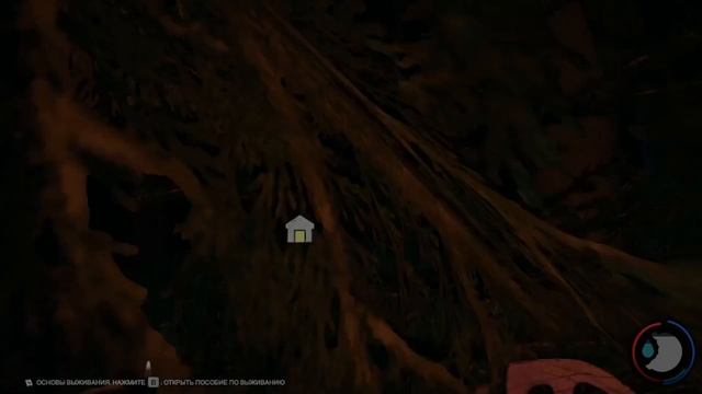 The Forest - game play - Зе Форест - 2023 смотреть онлайн