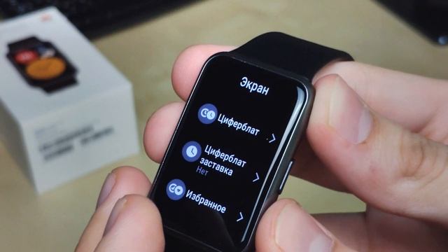 Первый взгляд на умные часы Huawei Watch Fit. Для тех, кто хочет быть здоровым смотреть онлайн
