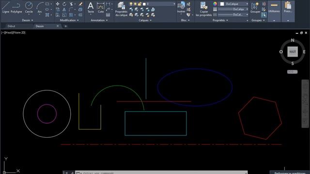Ajuster les performances graphiques AutoCAD смотреть онлайн