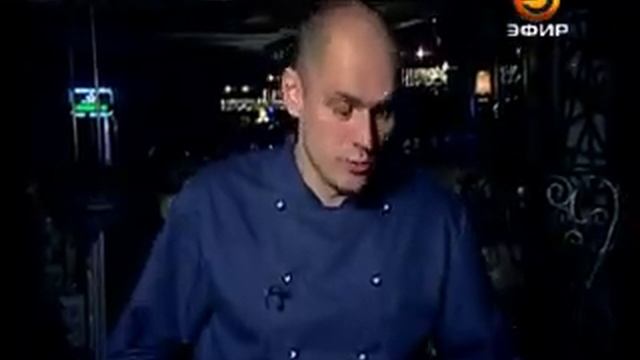 Пармская ветчина на крутонах с авокадо 17.10.2012 смотреть онлайн