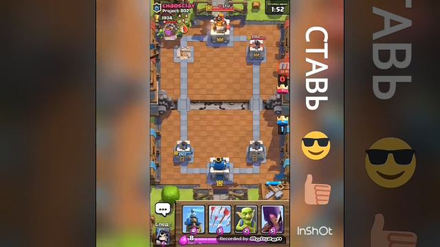 ПЕРВОЕ ВИДЕО ПО CLASH ROYALE смотреть онлайн
