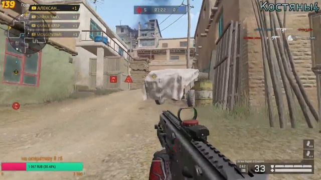 WARFACE:  чё там по Японии то? новые пушки и имбирь!