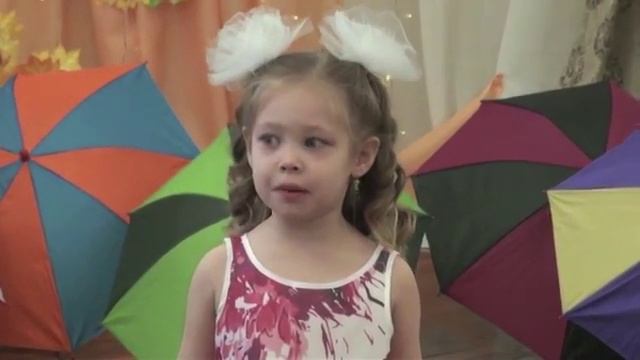 Евгения Трутнева «Улетает лето» смотреть онлайн