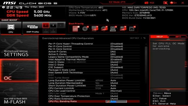 MSI MAG Z690 Torpedo EK X смотреть онлайн