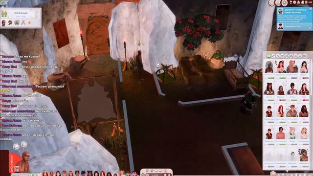 Эволюция. Этап Земледелия  🔴 STREAM [29] Sims 4