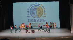 Доброе утро. центр танца «Артишок»