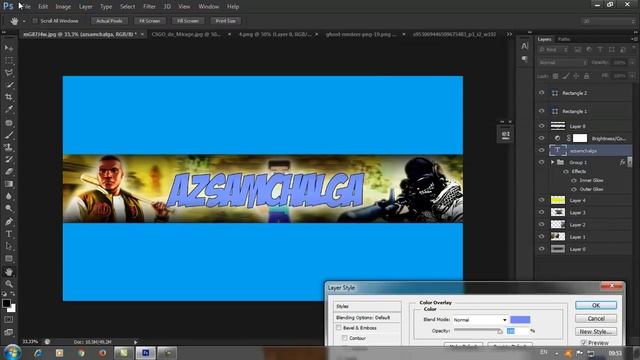 Как да си направим готин банер? смотреть онлайн