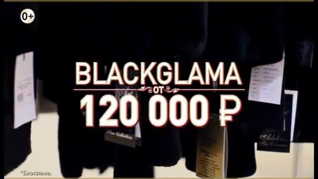 Шуба Для Вас 2015 Ростов 17 21 июня 30 DV смотреть онлайн