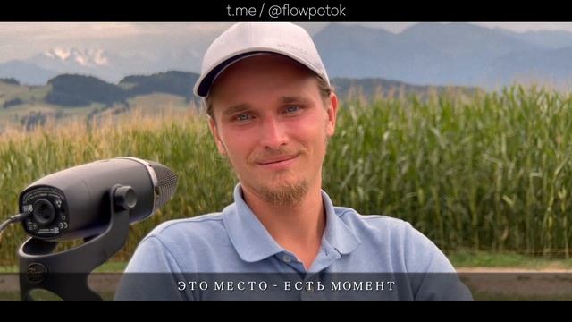 Как быстро исполнить все желания? смотреть онлайн