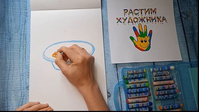 Как нарисовать кашу на тарелке смотреть онлайн