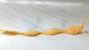 Мяч-головоломка крючком. Подробное описание |DIY - Crochet Puzzle Ball