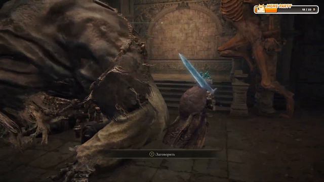 Elden ring #44 Бесконечная игра. Последнего босса оставил на потом. смотреть онлайн