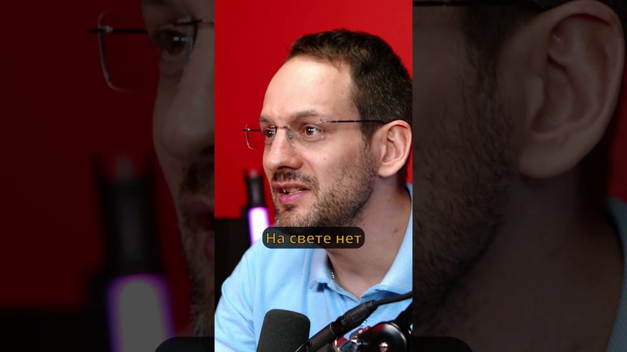 Всё на свете или красиво, или некрасиво #shorts #психология #воспитание #воспитаниедетей смотреть онлайн