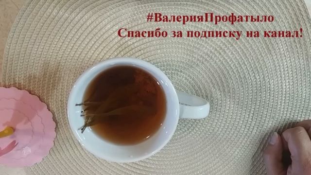 Головокружение, шум у шах, шатает при ходьбе. Помогает простое средство! смотреть онлайн
