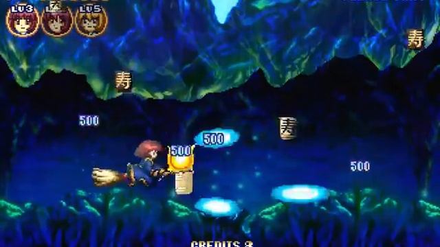 Cotton Boomerang (JP) (Sega Saturn) ||