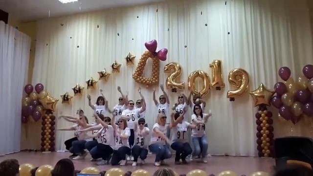 поздравление1 смотреть онлайн