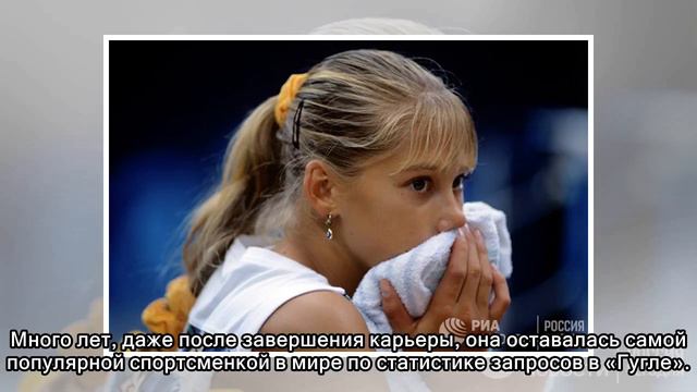 Исчезнувшая звезда: «Думаю, она стала уязвимой» смотреть онлайн