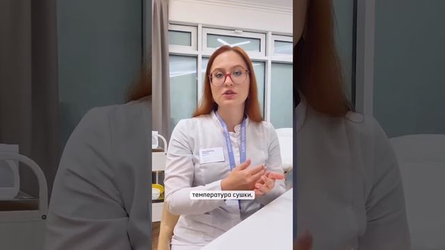 А знаете ли вы, что сушить волосы феном намного полезнее, чем просто дать им высохнуть самим? смотреть онлайн