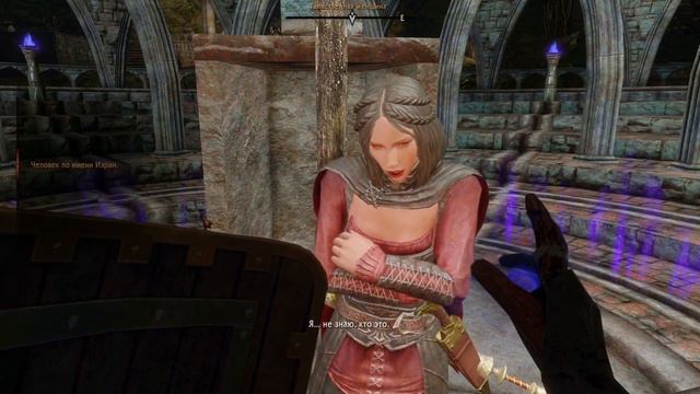 Skyrim The Last Dark 2.5: Стража Рассвета смотреть онлайн