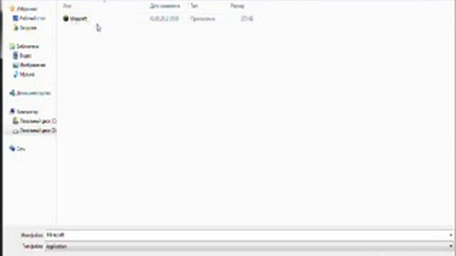 Где скачать игру minecraft смотреть онлайн