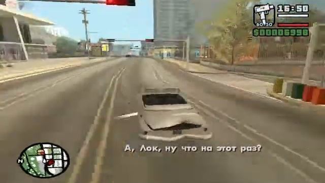 Gta San Andreas #9 - Утопление звезды смотреть онлайн