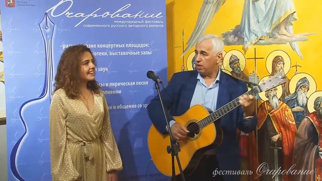 Леонид Резник. "Песня восточного ветра" смотреть онлайн