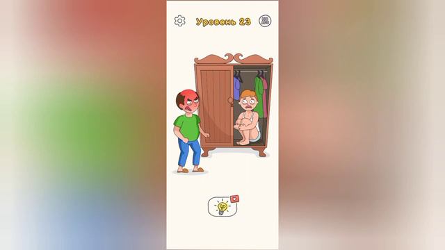 Человек ПОЙМЁТ Что ТУТ НЕ ТАК смотреть онлайн