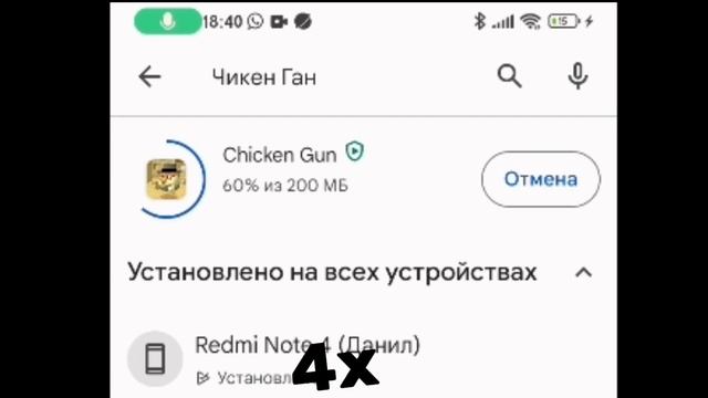 ЭТОТ БАГ 100% РАБОЧИЙ В ЧИКЕН ГАН! КАК ЗАРАБОТАТЬ МНОГО МОНЕТ В ЧИКЕН ГАН? смотреть онлайн
