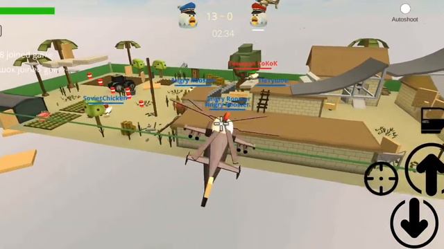 Получи ни се