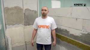 В чем отличие сухой шпаклевки от готовой шпаклевки?