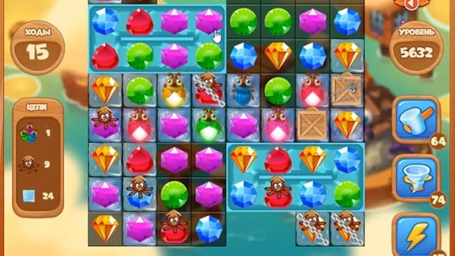 Сокровища пиратов уровень 5632 #Сокровищапиратов смотреть онлайн