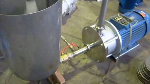 Гомогенизатор