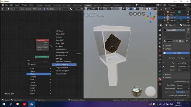 Как создать уличный фонарь в Blender3D. смотреть онлайн