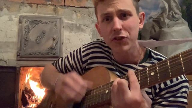 "Будите спящего" авторская песня под советскую гитару / Степан Корольков смотреть онлайн