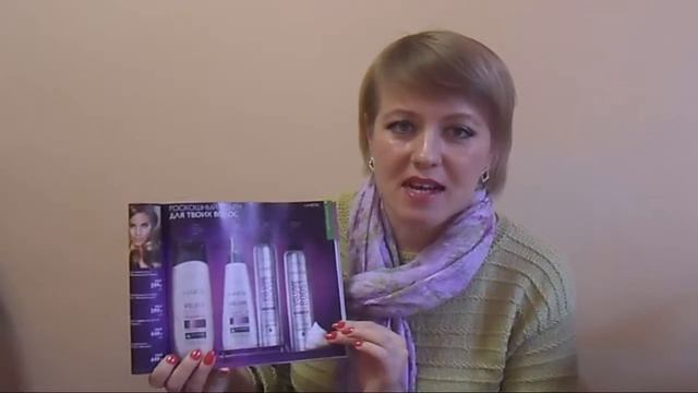 Мусс для укладки волос, придающий объем «Эксперт-Стайлинг» смотреть онлайн