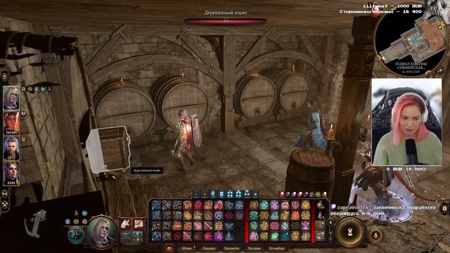 🐞Продолжаем прохождение Baldur's Gate 3 #27 смотреть онлайн