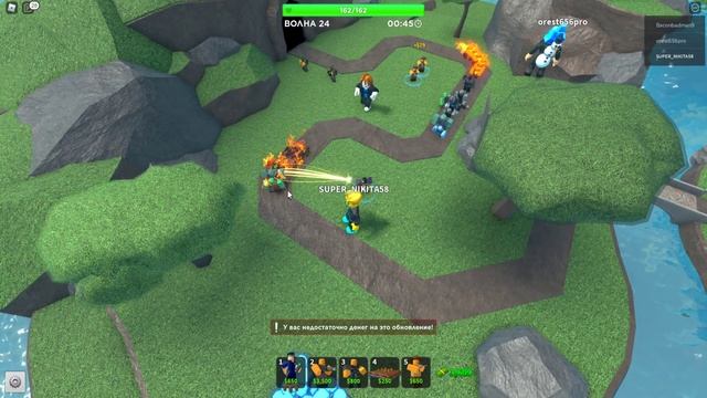 НОВАЯ ИГРА НА ОСТРОВАХ TOWER DEFENSE SIMULATOR ROBLOX смотреть онлайн