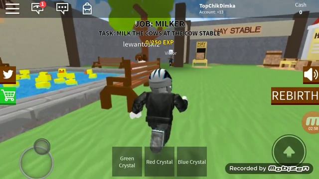 Где взять кассу в Farming Simulator в роблоксе смотреть онлайн