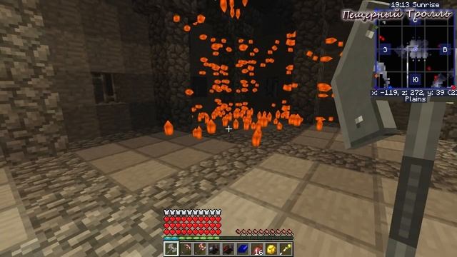 The Skirmish 4D #28 - ПРИХОДИТСЯ ЧИТЕРИТЬ - ТРОПИКИ - майнкрафт магическая сборка 1.12.2 с модами