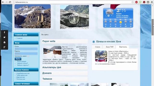 Урок 1. Вступление смотреть онлайн