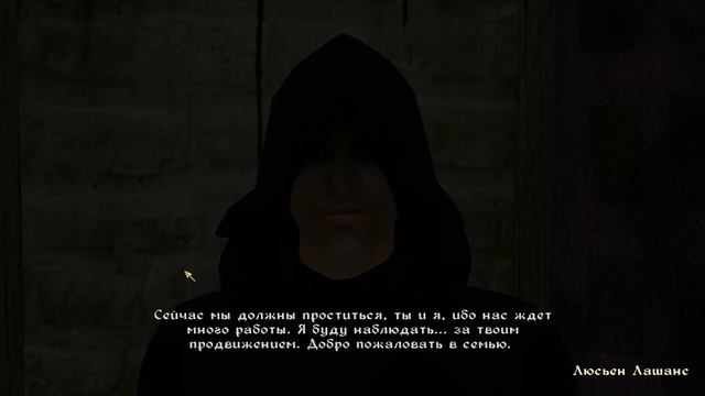 играем в The Elder Scrolls IV: Oblivion (PC) Т.Б - Руфио [HD]