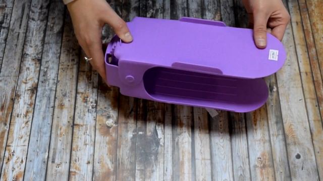 Двойная пластиковая стойка-подставка для хранения обуви смотреть онлайн