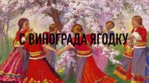 Пойду ль я выйду ль я да (русская народная песня)