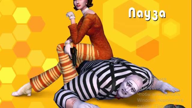 Прохождение No One Lives Forever 2 - A Spy in H.A.R.M.'s Way Основной Удар Финал #15 смотреть онлайн
