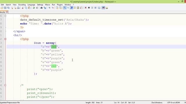 PHP Array Functions Bangla Tutorial Part-26 (array_unique) смотреть онлайн