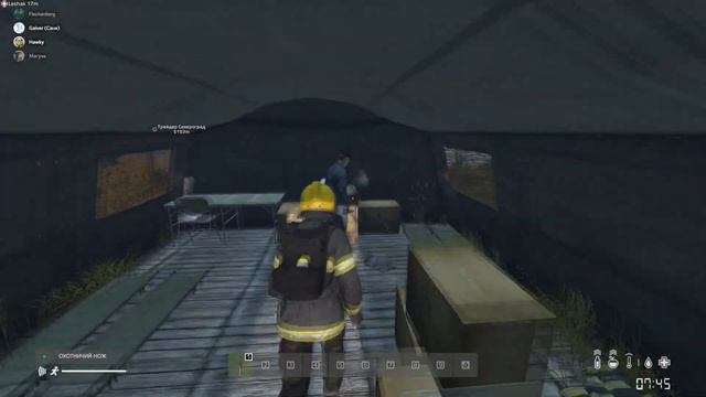 Уроки самообороны, приём "Перо в бок" смотреть онлайн